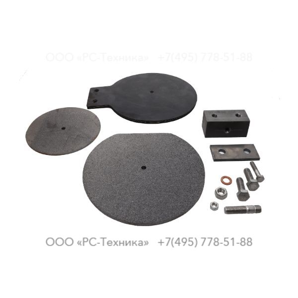 4810024474 CHECK VALVE COMPL. ST-R8 NG