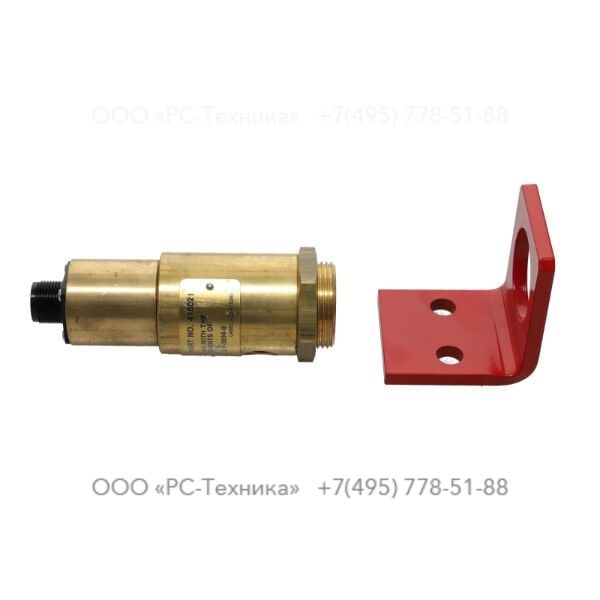 1626576200 ACTUATOR
