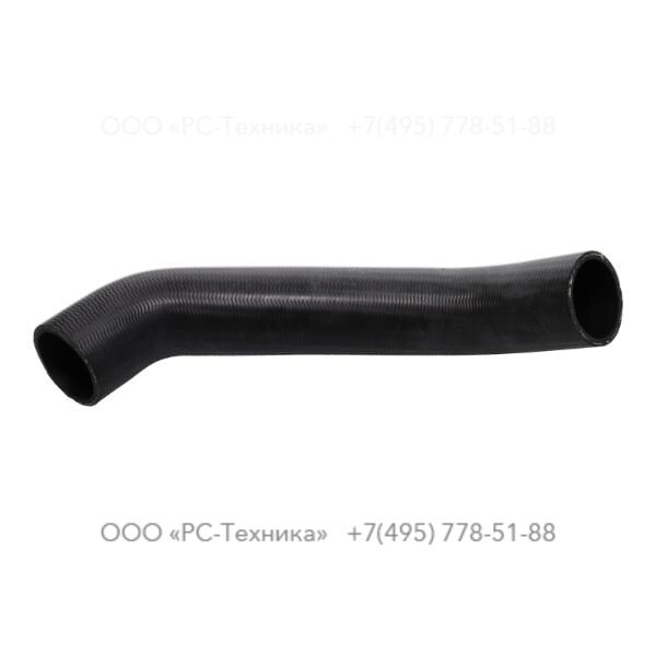 1615716900 HOSE