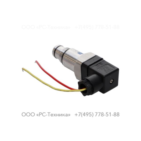 1092033900 PRESSURE DIFFERENCE SWITCH