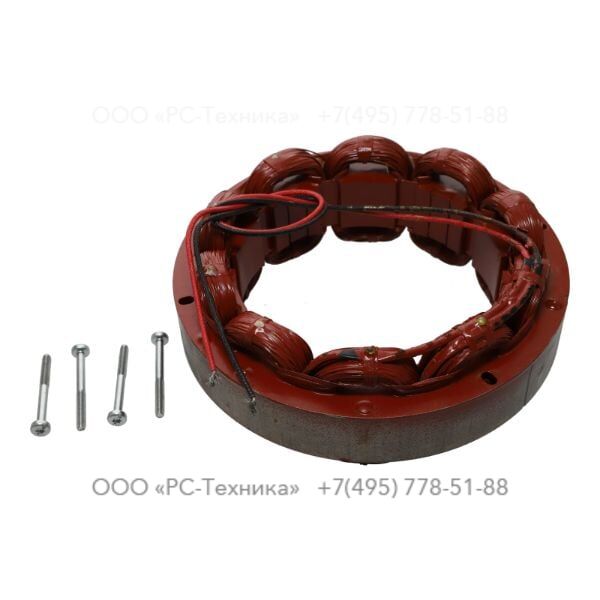 2914848900 EXCITER STATOR LSA423