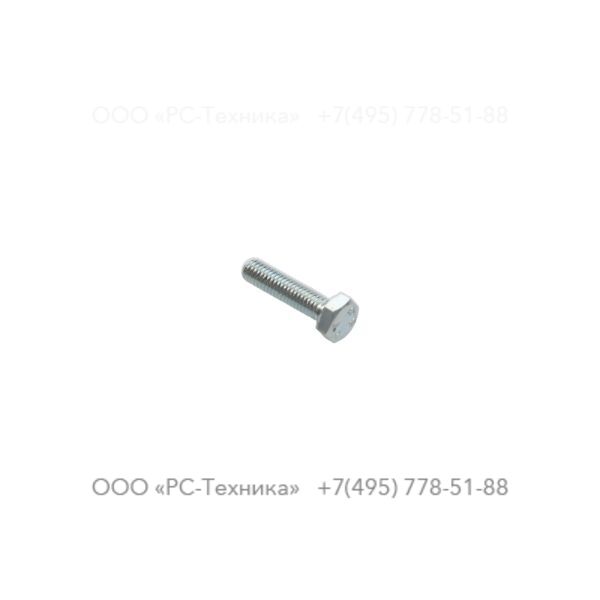 4810028349 Screw