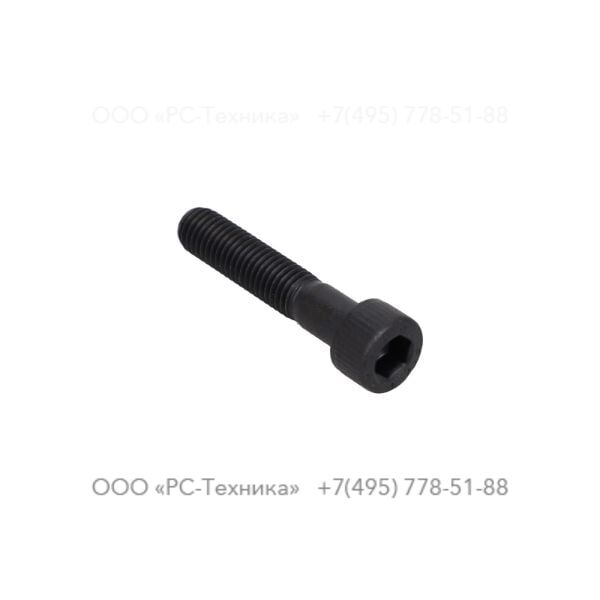 3371815720 SCREW M10X50