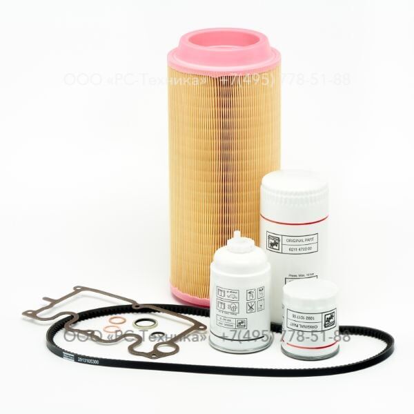 1625001043 MB PAK 500H