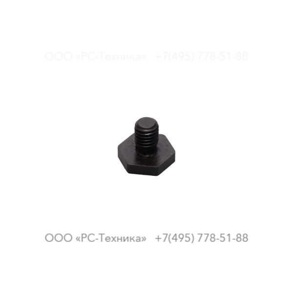 3121504100 HANDLE REST PLUG