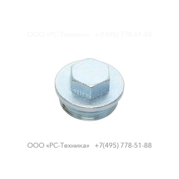 0686371610 PLUG 1 1/2 A A