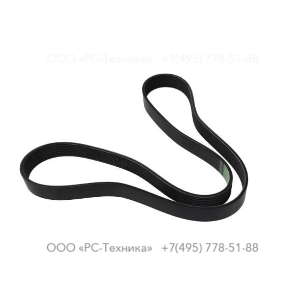 1607856686 BELT MICRO-V