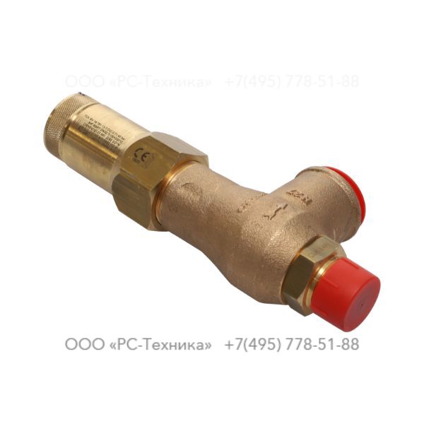 0832100261 SAFETY VALVE