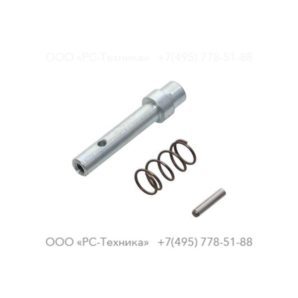 1636007764 LOCK PIN