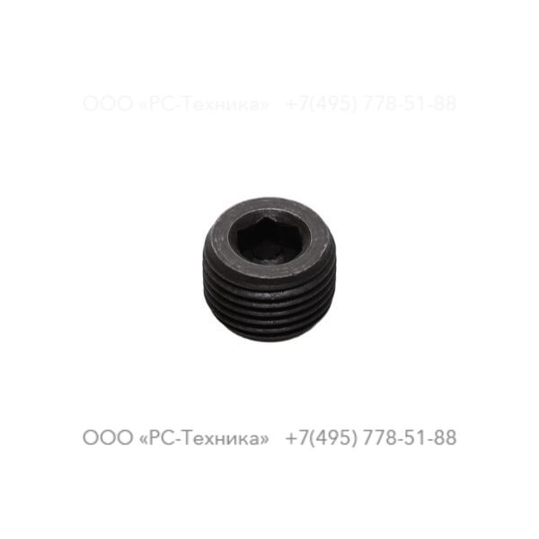 c059643 PIPE PLUG