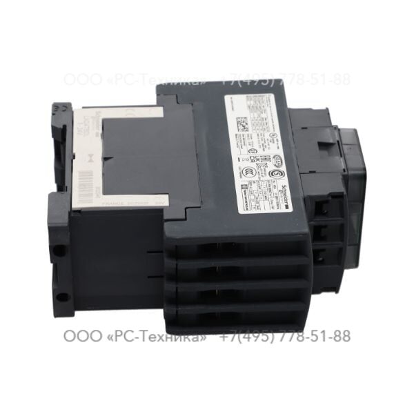 1638362567 CONTACTOR