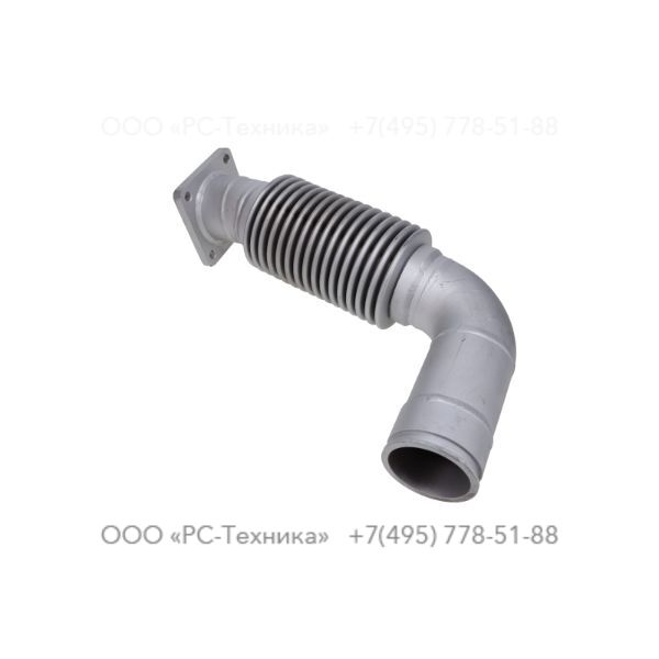 1094536800 EXHAUST PIPE