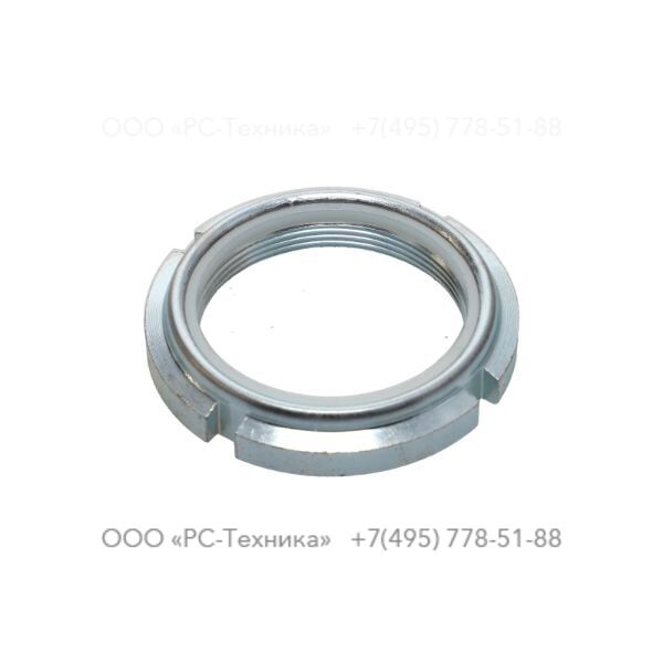 4810050469 LOCK NUT