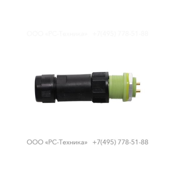 1636010177 CONNECTOR KIT 2P