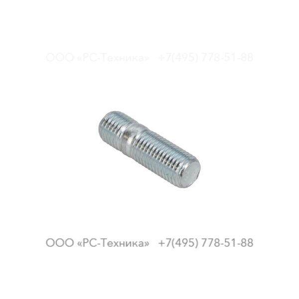 4810001830 STUD M16X35