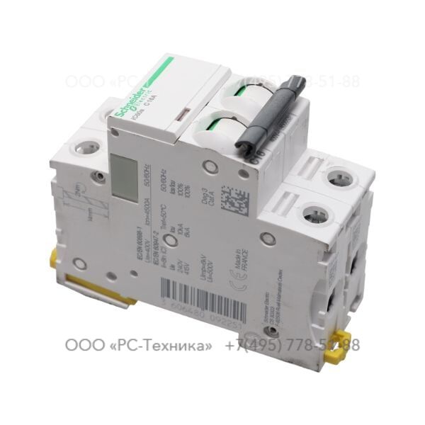 1638362560 CIRCUIT BREAKER