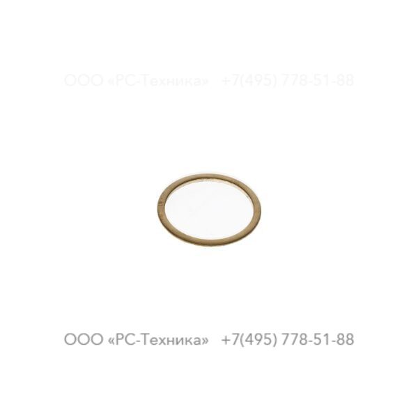 r000537 W TUBE GASKET