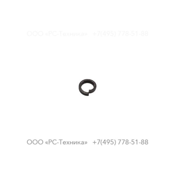 c012058 LOCKWASHER 1/4