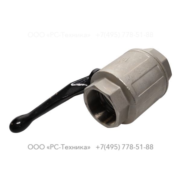 1619615310 BALL VALVE