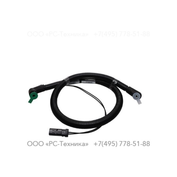 1638050701 HOSE ASSEMBLY