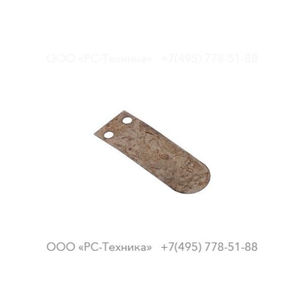 9232190020 LEAF VALVE