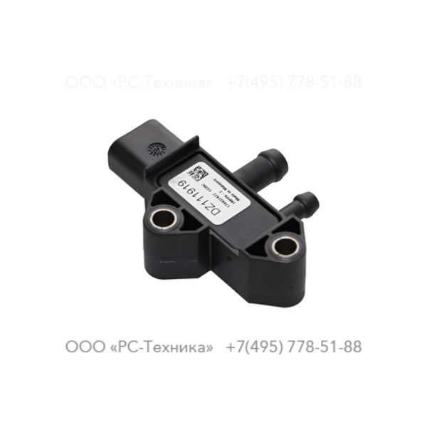 1638365501 DELTA PRESSURE SENSOR