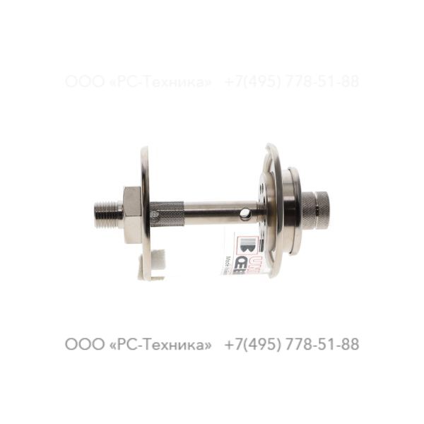 4810001672 GLASS OIL RESERVOIR UNI OBH 140