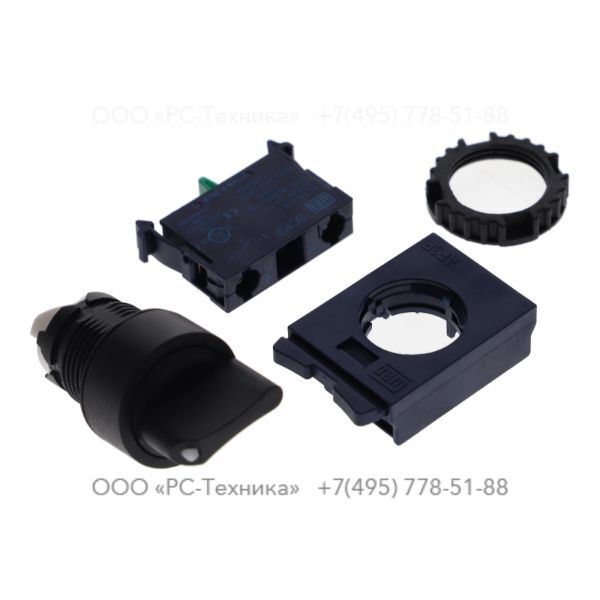 1028883297 CHAVE COMUTADORA