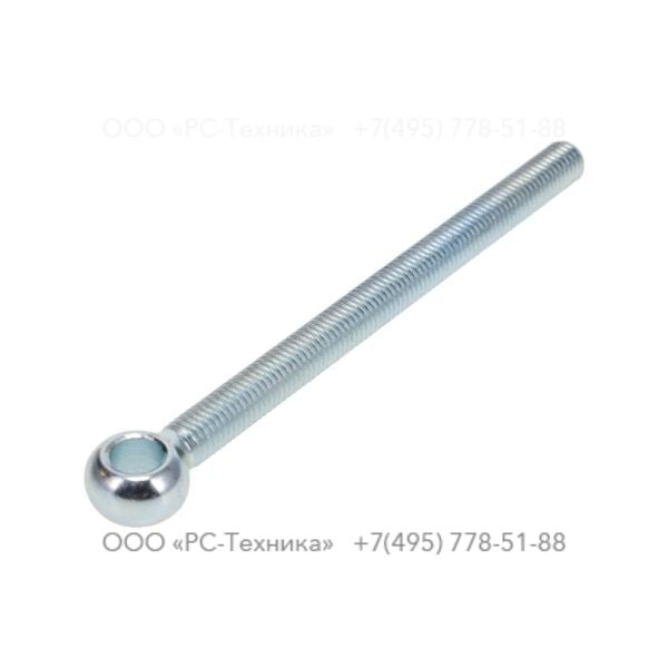 0226992014 LINK SCREW