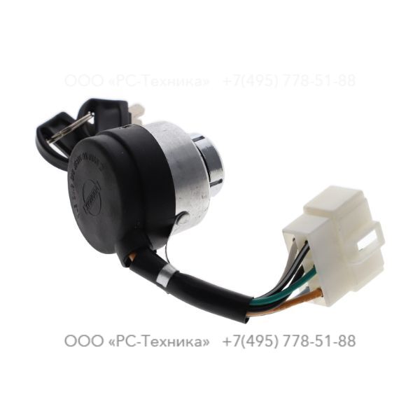 1636302270 ENGINE SWITCH