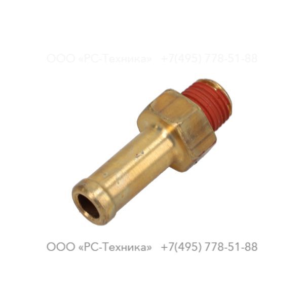 1636304413 HOSE NIPLE