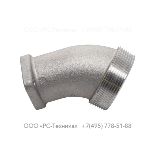 3081601181 DISCHARGE 2 NPT