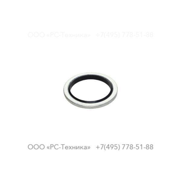 1633030179 SEAL WASHER BSP M22