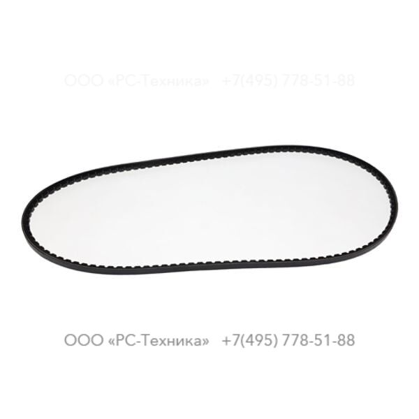 2914503500 BELT V FUEL