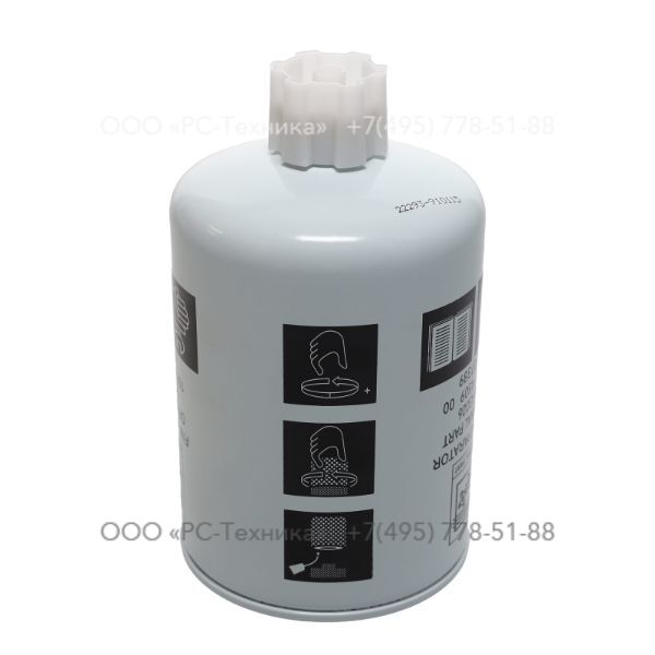 1097450900 FUEL-WATER SEPARATOR