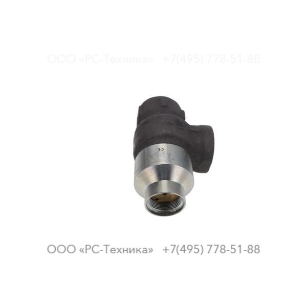 1604133901 MIN. PRESSURE VALVE