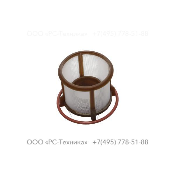 2914801300 FL FILT INJ PMP