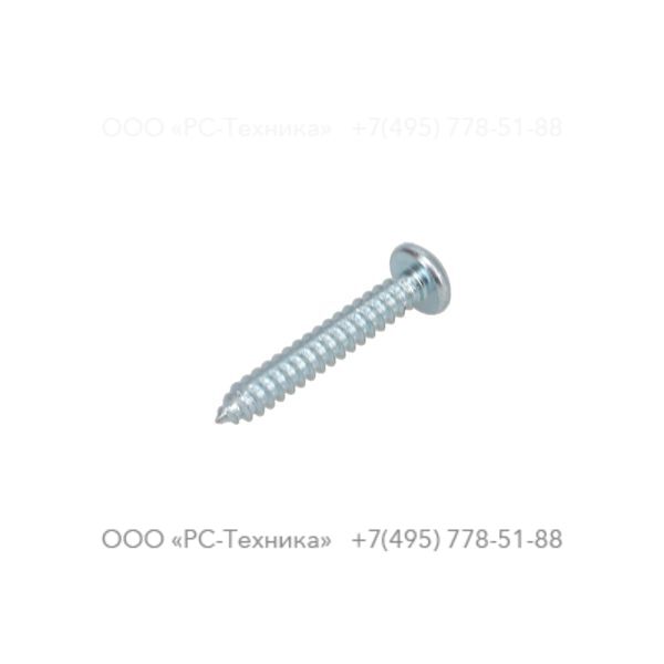 0226004705 SCREW TAPPING