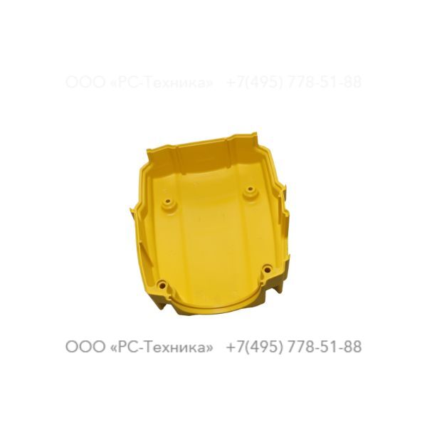 3371824070 TOP COVER - FRONT