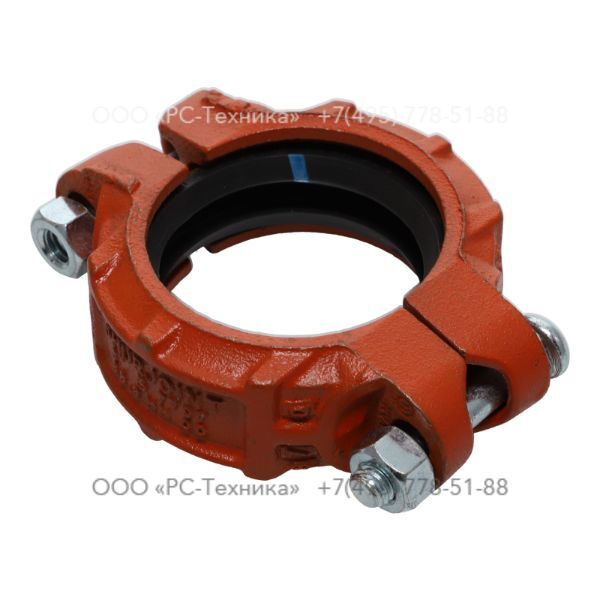 hc90797000 CPLG GROOVED 3+ W/'O' BLUE STR