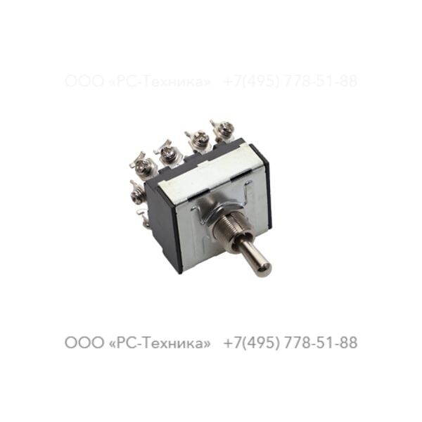 1636300972 AC BREAKER