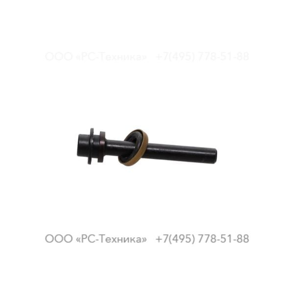 p005153 VALVE-THROTTLE