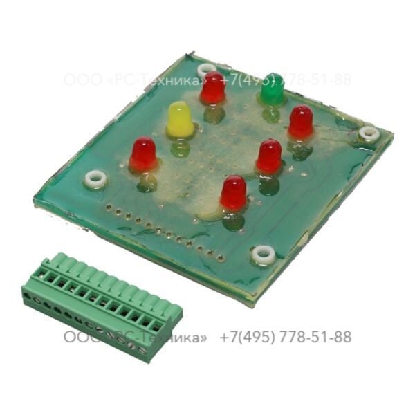 2205483405 CIRCUIT BOARD