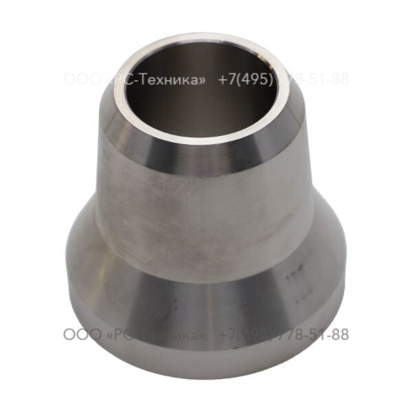 2250557800 VALVE-HP INLOAD