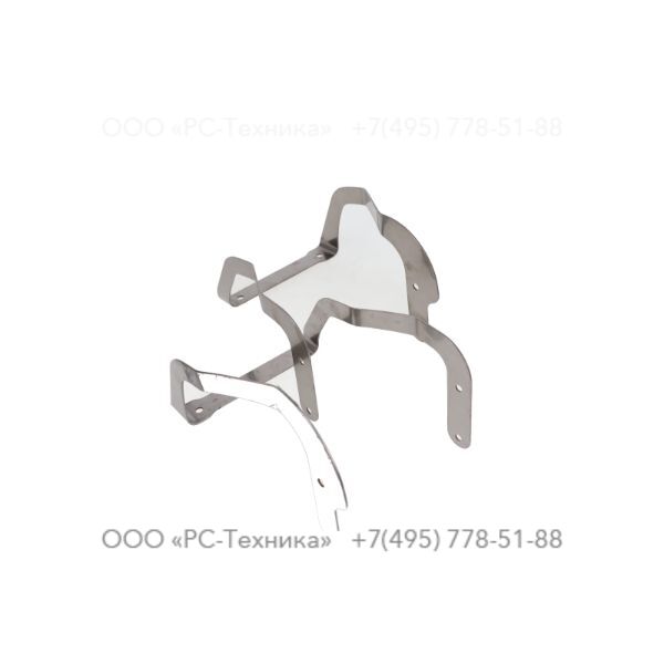 9234000581 LEAF SPRING SET