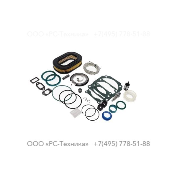 3310102569 SERVICE KIT (12 MONTHS)