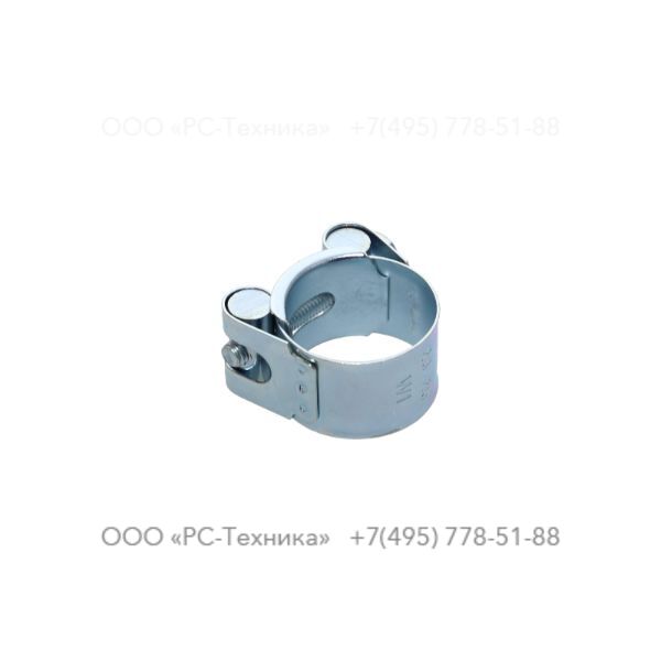 1202866306 HOSE CLIP (DIAM. 24-26 MM)