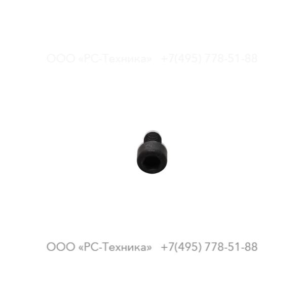 0211124300 HEX. SOCK M6X10-12.9