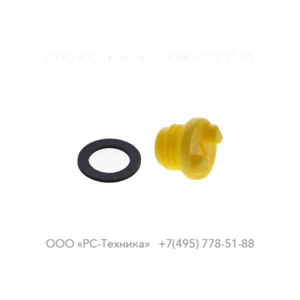 9232012351 OILPLUG ASSY