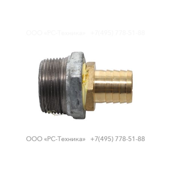 4810053876 HOSE HOLDER